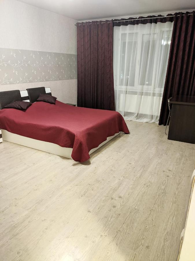 Bulevardul Constantin Negruzzi 2/6 Chişinău Extérieur photo